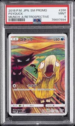2018 POKEMON JPN SM PROMO MUNCH: A RETROSPECTIVE #286 PSYDUCK PSA 9 - Image 1