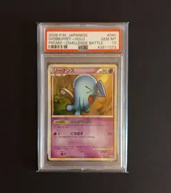POKEMON WOBBUFETT 040/L-P - HIROBA CHALLENGE PRIZE - JAPANESE PSA 10 GEM MINT - Image 1
