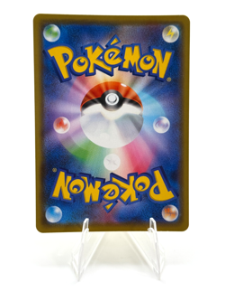 Pokemon Pikachu Kanazawa Promo Japanese Promo Sword & Shield Promos 144/S-P - Image 4