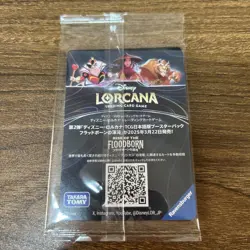 Disney Lorcana card Snow White Unexpected Houseguest PR Promo 41/P1 Japanese NM - Image 4