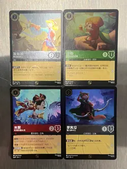 Disney Lorcana Chinese TCG Set of 4 Combo Foil Promo - Image 1