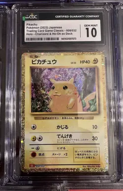 CGC GEM MINT 10 Pikachu 008/032 CLL Pokemon Card Classic Japanese Gem Mint 2023 - Image 1