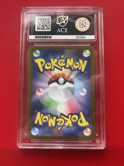 ACE 10 Solrock 189/172 | VSTAR Universe Art Rare |Japanese Pokemon TCG Card - Image 2
