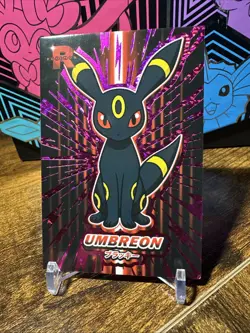 Pokemon Card Database Team Rocket Umbreon Magenta Cracked Ice Holo - Image 1