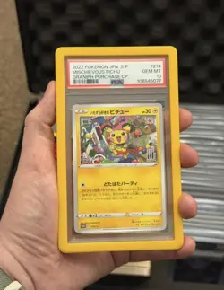 Mischievous Pichu 214/s-p Black Star Promo Japanese Pokemon Card PSA 10 GEM MINT - Image 1