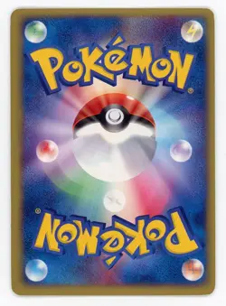 Pokemon Card Seviper 008/053 1st Edition Holo Sandstorm EX - Image 2