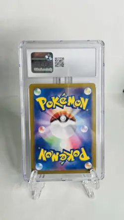 Pokemon Card TCG Lugia Vstar 80/98 Paradigm Trigger Japanese CGC 10 GEM MINT - Image 2