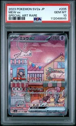 Mew ex 205/165 Sv2a: Pokemon Card 151 Holo (Japanese) PSA 10 - Image 1