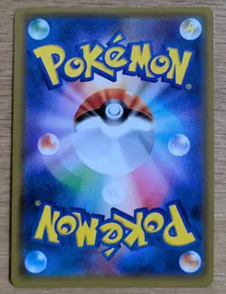 【NM】Armored Mewtwo Promo 365/SM-P Pokemon Card Japanese From Japan - Image 2