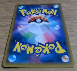 【NM】Armored Mewtwo Promo 365/SM-P Pokemon Card Japanese From Japan - Image 4