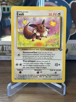 Pokemon Evoli (Eevee) 51/64 - GERMAN Jungle WOTC - Never Played NM/M - Image 1