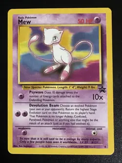Mew Black Star Promo #8 Pokemon Non Holo LP - Image 1