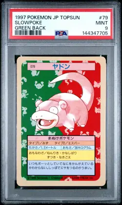 1997 POKEMON JPN TOPSUN GREEN BACK #79 SLOWPOKE PSA 9 - Image 1