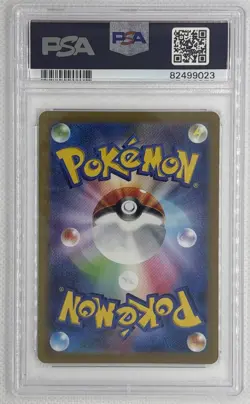 2023 Pokemon SV1s JP Penny #100 PSA 10 Gem Mint 🌶🥵 - Image 2