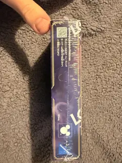 Disney Lorcana The First Chapter Japanese Factory Sealed Booster Box! - Image 4