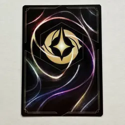 Gaston 8/204 Disney Lorcana Rise of the Floodborn Uncommon Cold Foil Card NM - Image 2