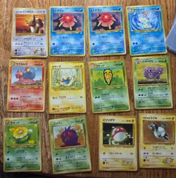 65 Vintage 1996 Japanese Pokemon Cards Lot – Original Pocket Monsters NM - Image 5