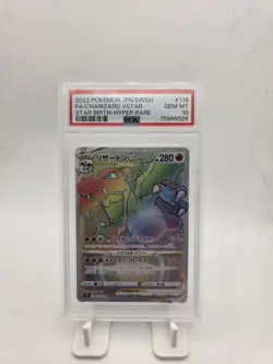 PSA 10 Gem Mint Charizard VSTAR Star Birth 118/100 Alt Art Rainbow Japanese Card - Image 1