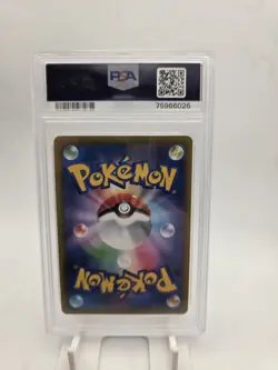 PSA 10 Gem Mint Charizard VSTAR Star Birth 118/100 Alt Art Rainbow Japanese Card - Image 2