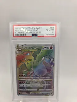 PSA 10 Gem Mint Charizard VSTAR Star Birth 118/100 Alt Art Rainbow Japanese Card - Image 3