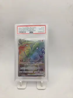PSA 10 Gem Mint Charizard VSTAR Star Birth 118/100 Alt Art Rainbow Japanese Card - Image 4