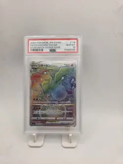 PSA 10 Gem Mint Charizard VSTAR Star Birth 118/100 Alt Art Rainbow Japanese Card - Image 5