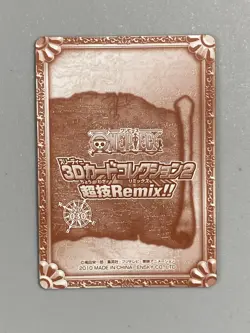 Nami - 030 - One Piece Ensky 3D Card Collection Japanese - Image 2