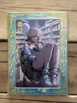 One Piece CCG Goddess Reiju Metal Card - In A Shopping Cart - Image 1