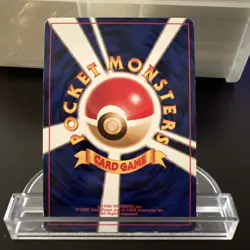Pokemon TCG Magneton Neo Revelation Holo Rare Card No.082 Japanese Edition - Image 2