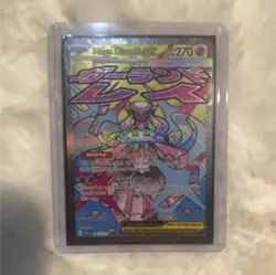 Pokemon Mega Diancie GX Holo Card 2016 Standard Size #267/217 ascended heroes - Image 1