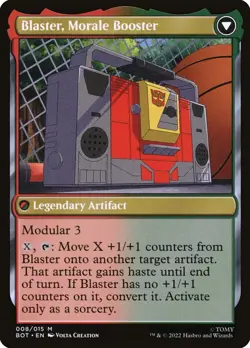 [MTG] Blaster, Combat DJ / Blaster, Morale Booster (008) (BOT) NM - Image 2