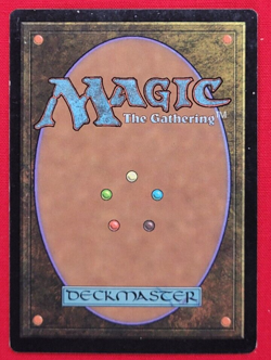 MTG: Bribery - Mercadian Masques - Image 2