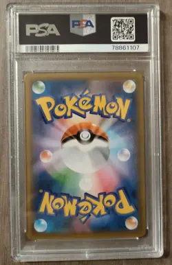 Pokemon Card - MEW EX 25TH ANNIVERSARY s8a-P 014/025 PSA 10 2021 - Image 2