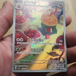 Pokemon TCG Foil Card Lot Tag Team VSTAR GX EX Reshiram Charizard Mewtwo - Image 5