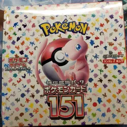 Pokemon Cards Scarlet & Violet Pokemon Card 151 sv2a Booster Sealed Box Japanese - Image 4