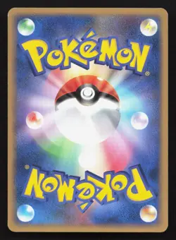 Mr. Mime DPBP#140 Secret of the Lakes LP Japanese Pokemon Card TCG - Image 2