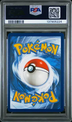 2022 Pokemon Silver Tempest Lugia V Full Alternate Alt Art #186/195 PSA 9 - Image 2