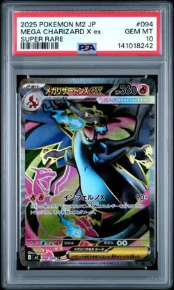 Mega Charizard X Ex 094 2025 Pokemon Japanese Inferno X PSA 10 GEM MINT - Image 1
