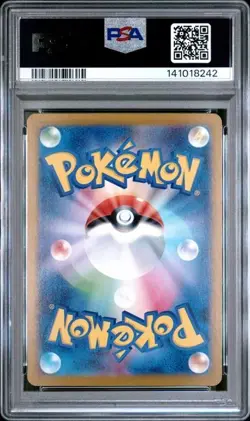 Mega Charizard X Ex 094 2025 Pokemon Japanese Inferno X PSA 10 GEM MINT - Image 2