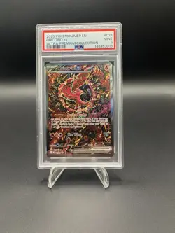 2025 Pokemon MEP Promo Ultra Premium Collection #024 Oricorio EX PSA 9 MINT! - Image 1