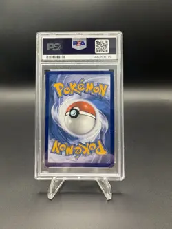 2025 Pokemon MEP Promo Ultra Premium Collection #024 Oricorio EX PSA 9 MINT! - Image 2