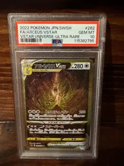 2022 POKEMON JPN SWORD & SHIELD VSTAR UNIVERSE #262 FULL ART/ARCEUS VSTAR PSA 10 - Image 1