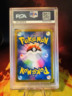 2022 Pokemon JPN SWSH Star Birth Charizard Vstar Full Art Hyper Rare #118 PSA 10 - Image 2