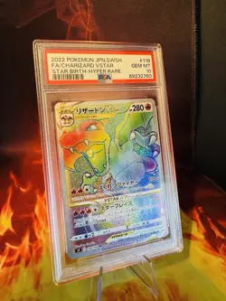 2022 Pokemon JPN SWSH Star Birth Charizard Vstar Full Art Hyper Rare #118 PSA 10 - Image 3