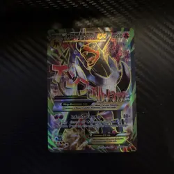 M Houndoom EX Full Art 154/162 XY Breakthrough Holo Near Mint Pokemon TCG - Image 1