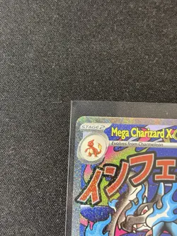 Pokemon Mega Charizard X ex 023 Me: Mega Evolution Promo Holo NM - Image 3