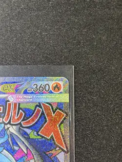 Pokemon Mega Charizard X ex 023 Me: Mega Evolution Promo Holo NM - Image 4