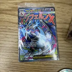 Pokemon Mega Charizard X Ex 023 & Oricorio Ex 024 Phantasmal UPC Promo's Sealed - Image 2
