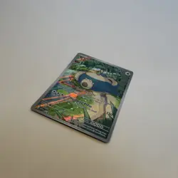 Pokemon 151 Snorlax 51 Scarlet & Violet Black Star Promo NM! - Image 2