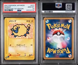 2001 POKEMON JPN EXPEDITION 1ST ED #017 MAREEP PSA 10 - Image 3